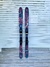 Extrem Mothertree 95 158 cm inkl Salomon shift-bindning och Pomoca skins Topptursskidor säljes
