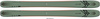 Letar Salomon QST 106, 181cm Offpistskidor köpes