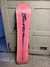 Burton custom 135 Snowboard säljes