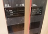 Black Diamond Helio carbon 183cm Atk Rent Me 10 bindning Pomoca stighudar.  Topptursskidor säljes
