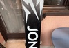 Jones Flagship 161 25/26 Snowboard säljes