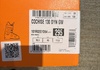 Tecnica Cochise 130 DYN (295mm) Pjäxor / Boots säljes