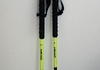Head KORE Skidstavar 120cm Övrigt säljes