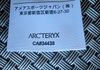 Arc'teryx Goretex  Kläder säljes