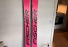 Fischer Nightstick 104, 188cm Offpistskidor säljes