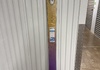Rossignol Sender 118 186cm