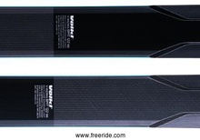 Völkl BMT 122 186cm