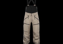 Stellar Equipment free Shell bibs 2.0 W, medium