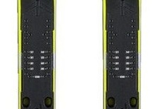 HEAD Worldcup Rebels e-Race Pro 2022/23 eller senare
