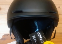 Skidhjälm Giro Neo Mips