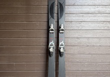 Armada Kimbo 95, 182 cm