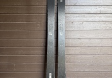 Armada ARV 112 Black Edition, 192 cm