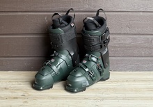 Armada AR One 130 MV, 27/27.5