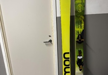 Salomon QST 106